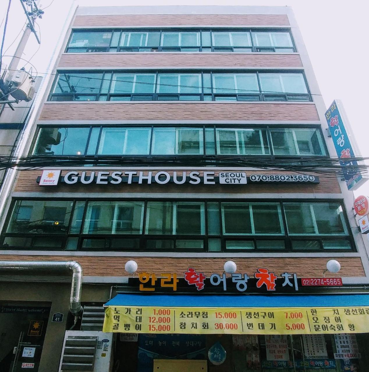 Sunny Guesthouse Seoul City Exteriér fotografie