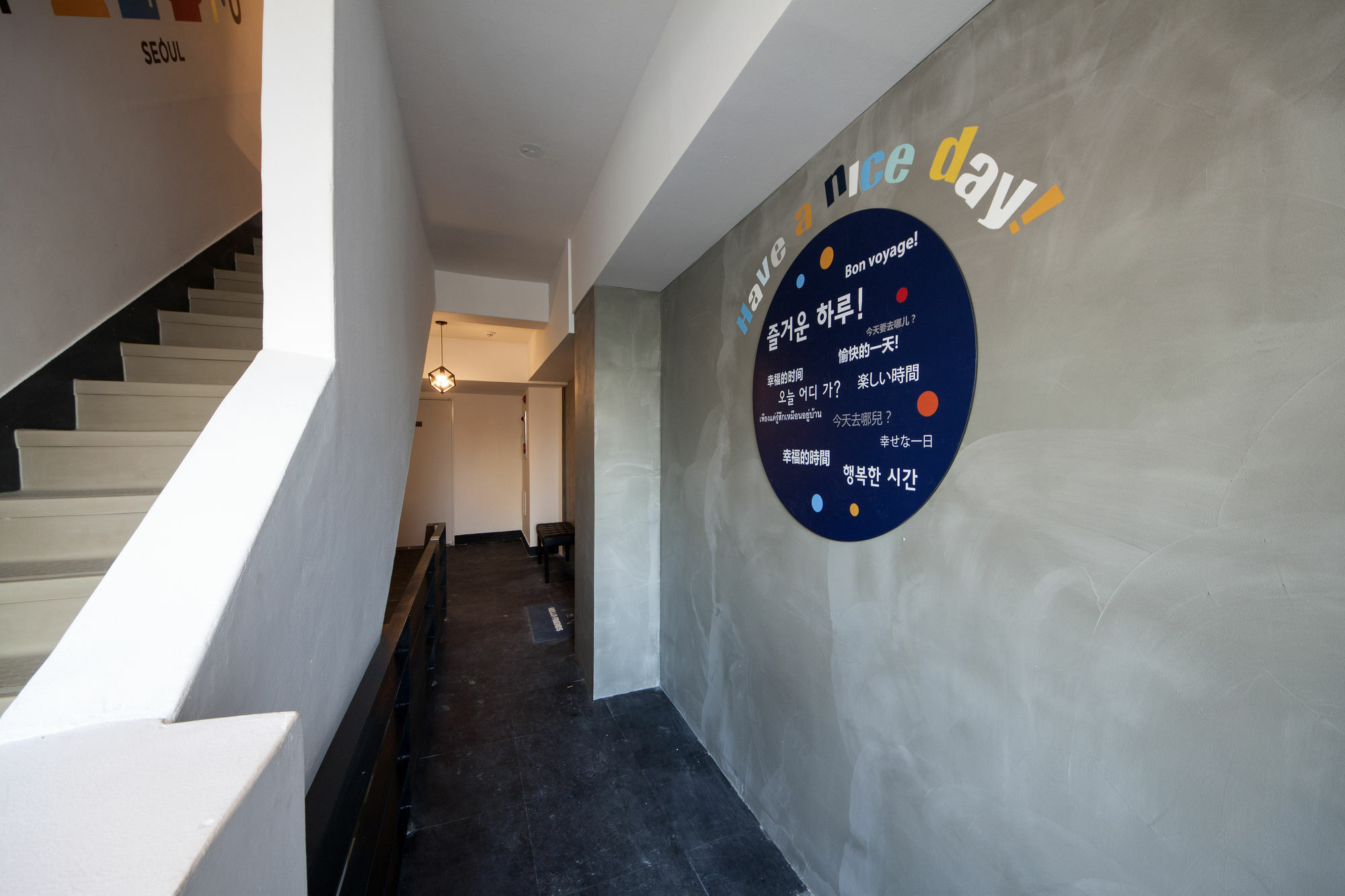 Sunny Guesthouse Seoul City Exteriér fotografie