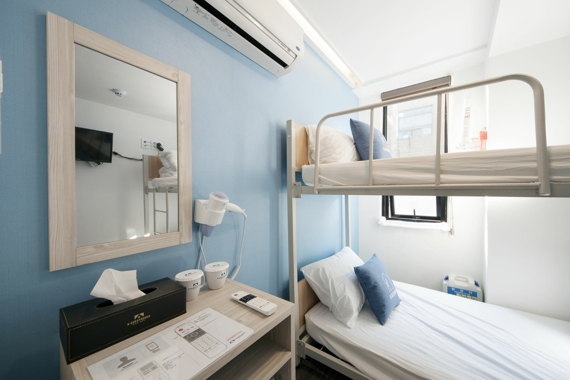 Sunny Guesthouse Seoul City Exteriér fotografie