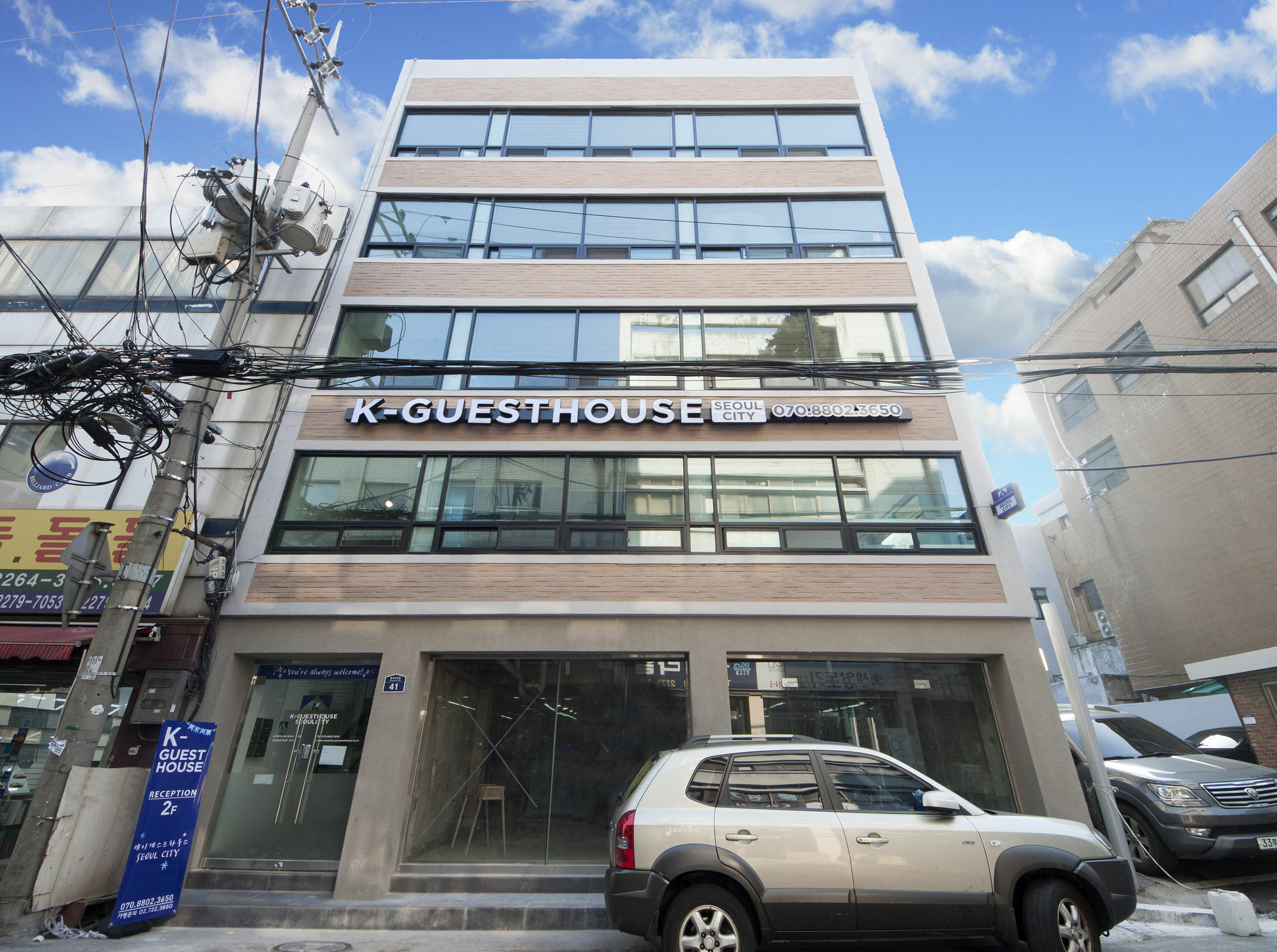Sunny Guesthouse Seoul City Exteriér fotografie